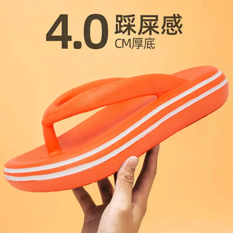 Summer new EVA flip-flops pedal excrement-feeling thick-soled non-slip slippers for external wear dual-purpose beach sandals manufacturers wholesale - Image 3