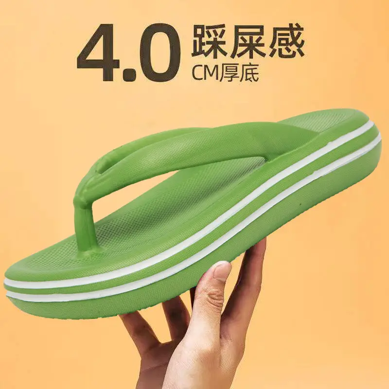 Summer new EVA flip-flops pedal excrement-feeling thick-soled non-slip slippers for external wear dual-purpose beach sandals manufacturers wholesale - Image 4
