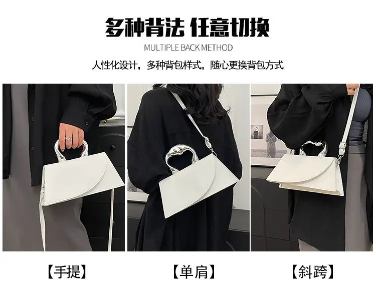 2024 Women's White & Beige Shoulder Bags with Crossbody Design — feature 11