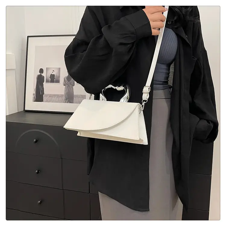 2024 Women's White & Beige Shoulder Bags with Crossbody Design — feature 16
