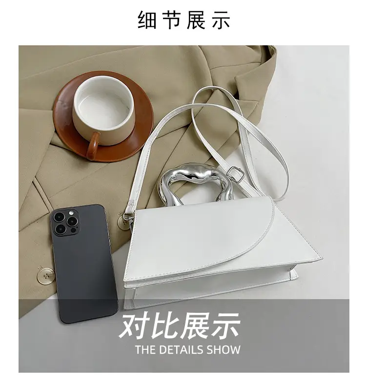 2024 Women's White & Beige Shoulder Bags with Crossbody Design — feature 4