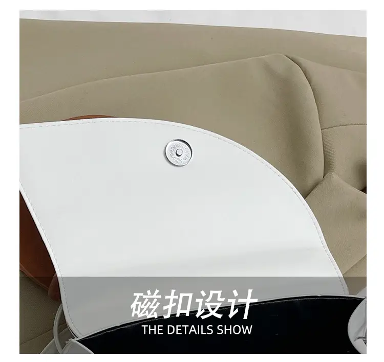 2024 Women's White & Beige Shoulder Bags with Crossbody Design — feature 6