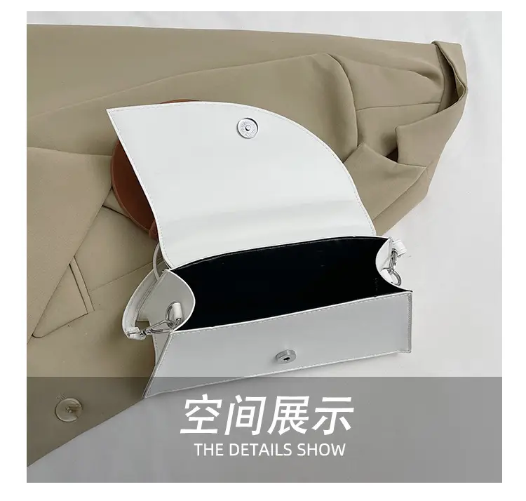 2024 Women's White & Beige Shoulder Bags with Crossbody Design — feature 9