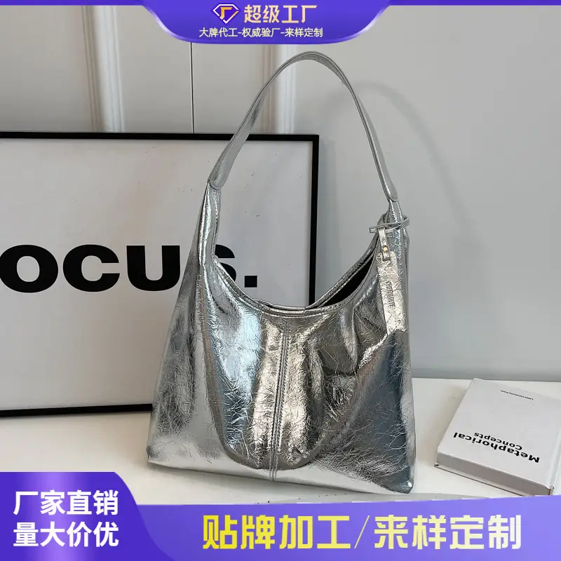Silver Crossbody Bag for Women 2026 New Trendy - Image 4