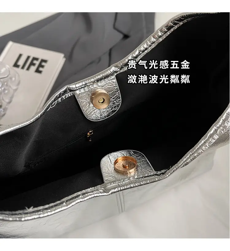 Silver Crossbody Bag for Women 2026 New Trendy — feature 12