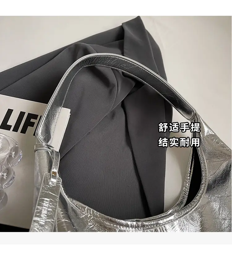 Silver Crossbody Bag for Women 2026 New Trendy — feature 13