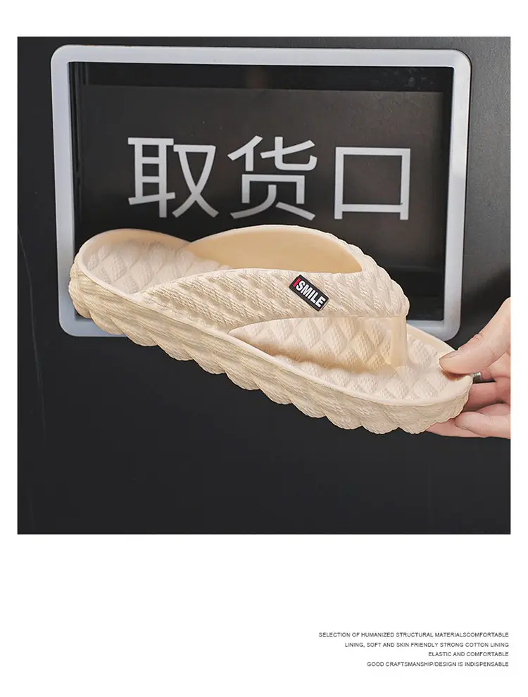 Flip-flops Men's Summer Tide Brand Outer Wear Soft Sole Flip-flops Men's Outdoor Casual Sports Beach Sandals — feature 19