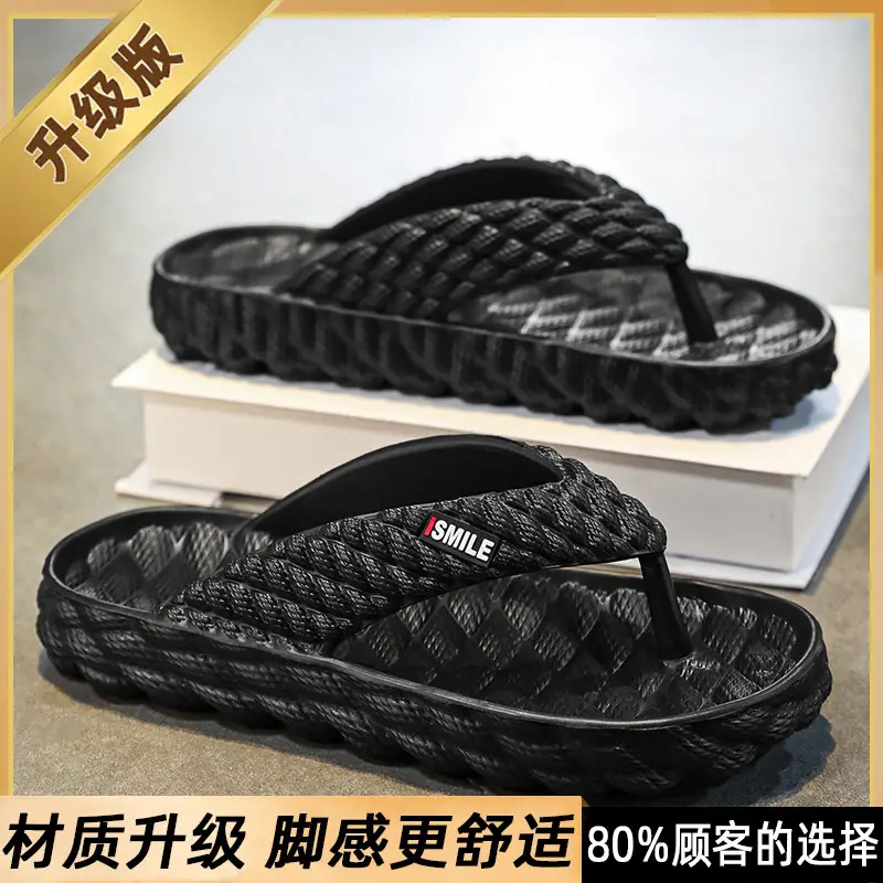 Flip-flops Men's Summer Tide Brand Outer Wear Soft Sole Flip-flops Men's Outdoor Casual Sports Beach Sandals