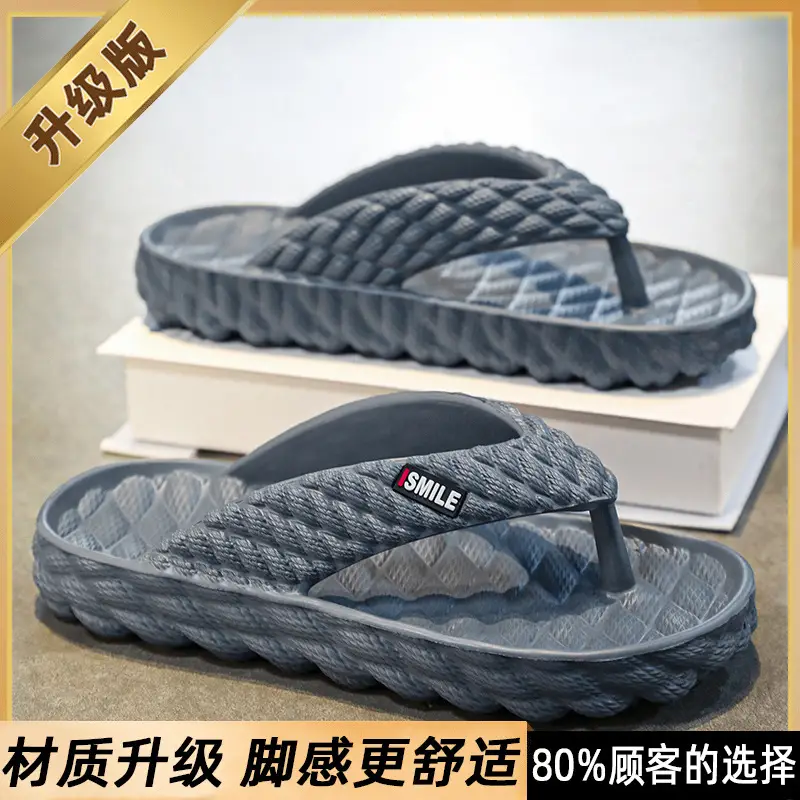 Flip-flops Men's Summer Tide Brand Outer Wear Soft Sole Flip-flops Men's Outdoor Casual Sports Beach Sandals