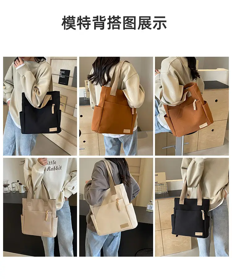Women's Large Capacity Japanese Canvas Shoulder Bag — feature 8