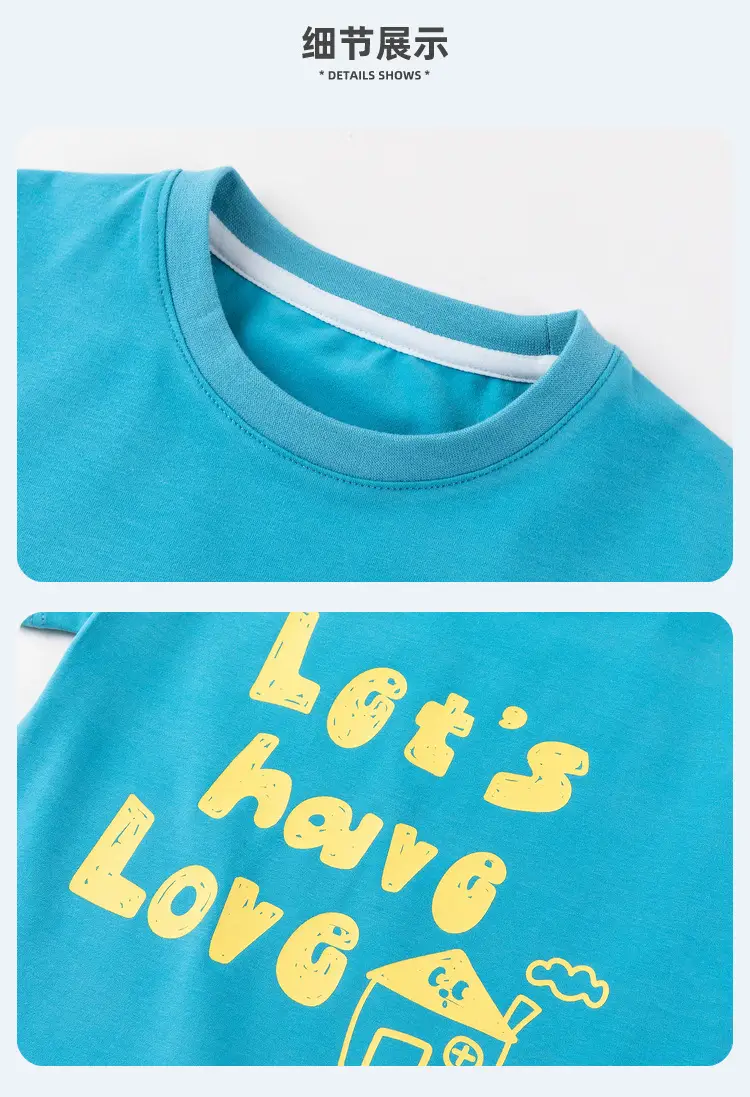 Dudu's Baby T-Shirt Green "Let's Have Love" Design — feature 17