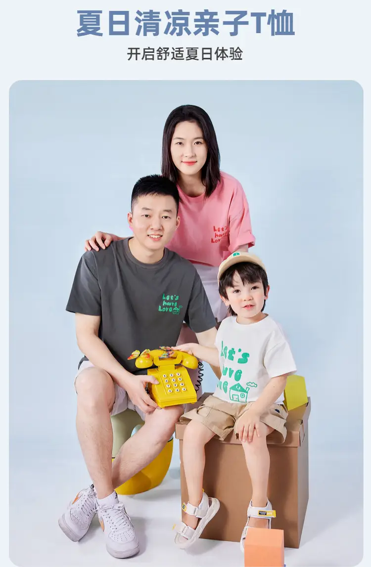 Dudu's Baby T-Shirt Green "Let's Have Love" Design — feature 4
