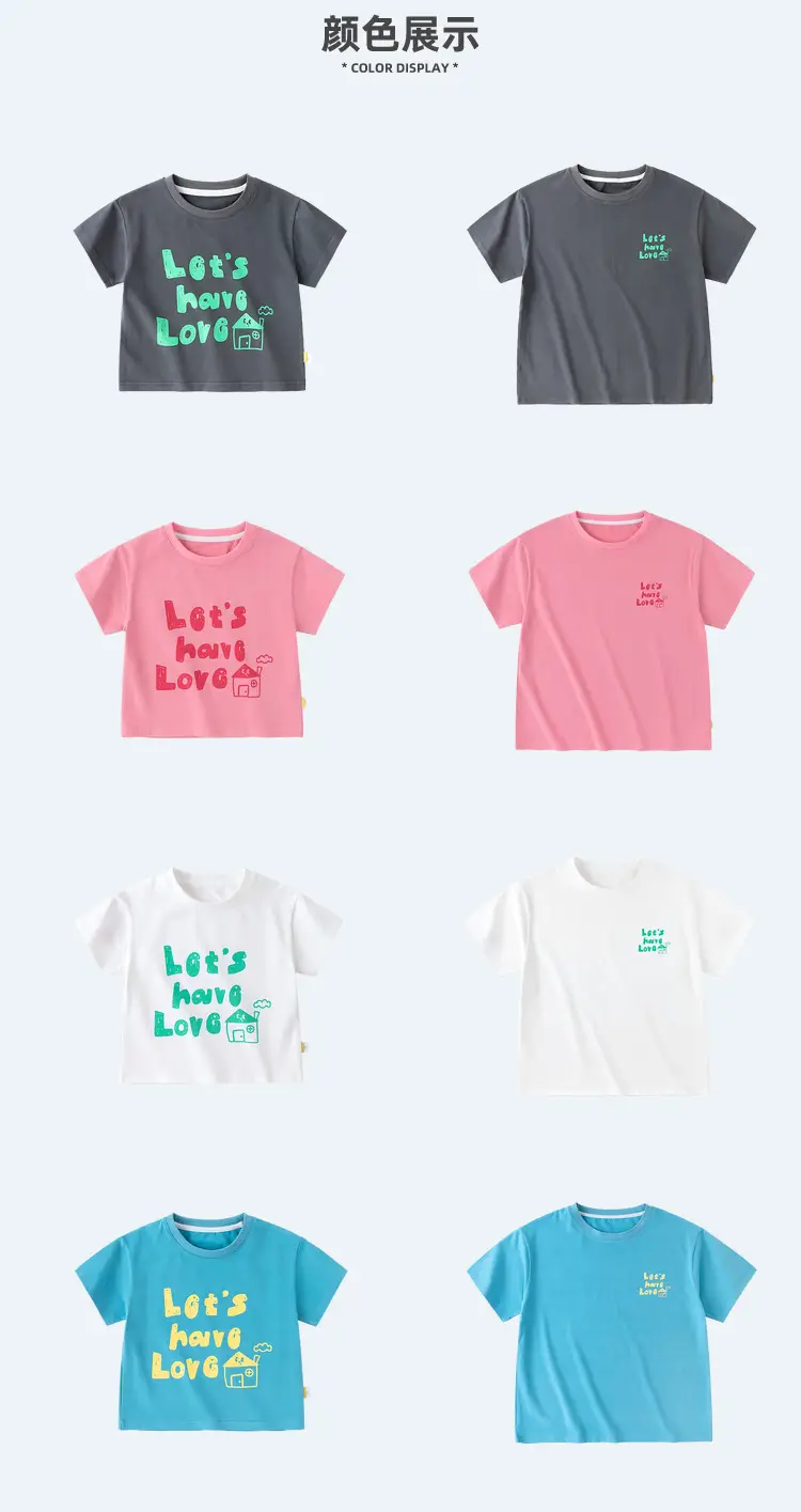Dudu's Baby T-Shirt Green "Let's Have Love" Design — feature 9