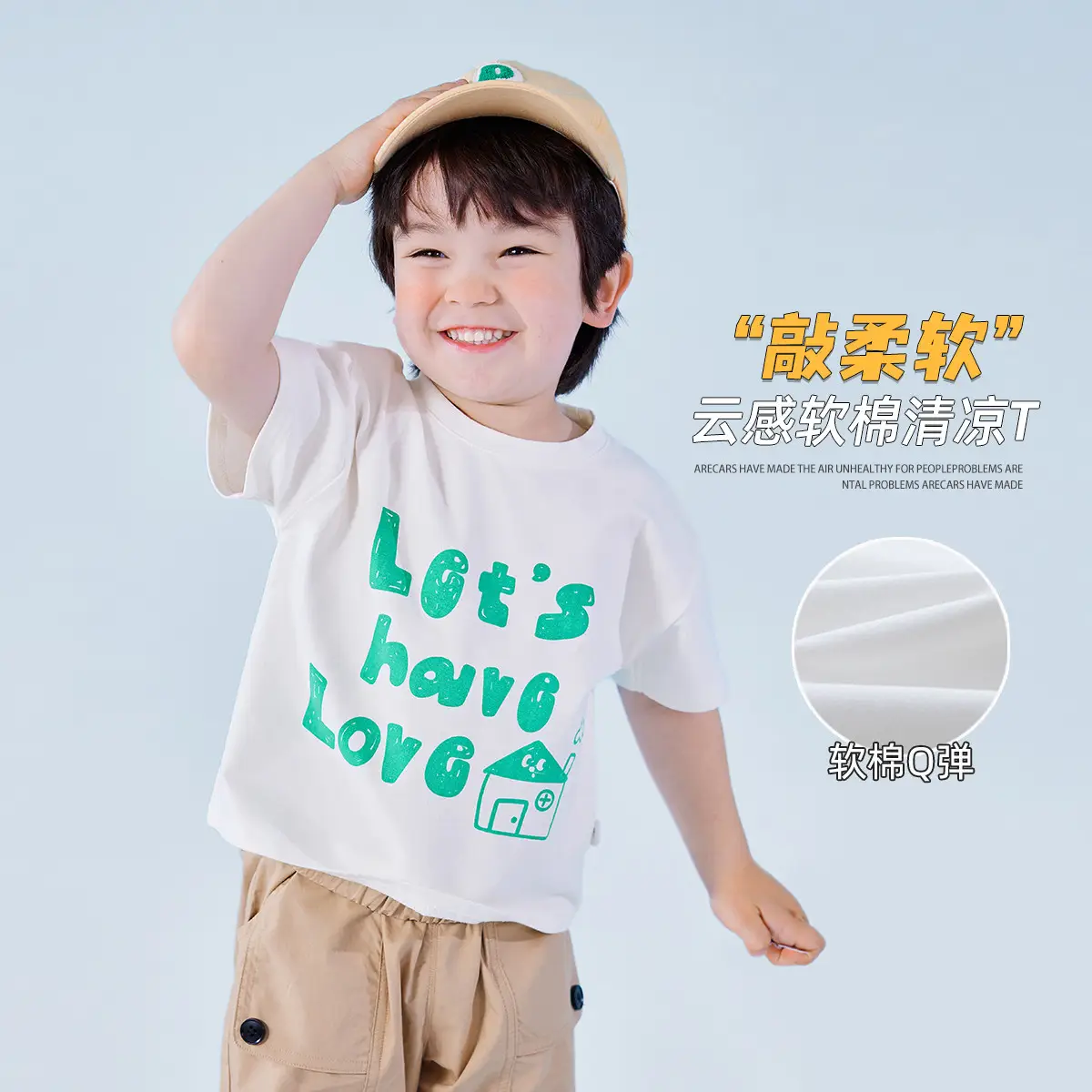 Dudu's Baby T-Shirt Green "Let's Have Love" Design - Image 2