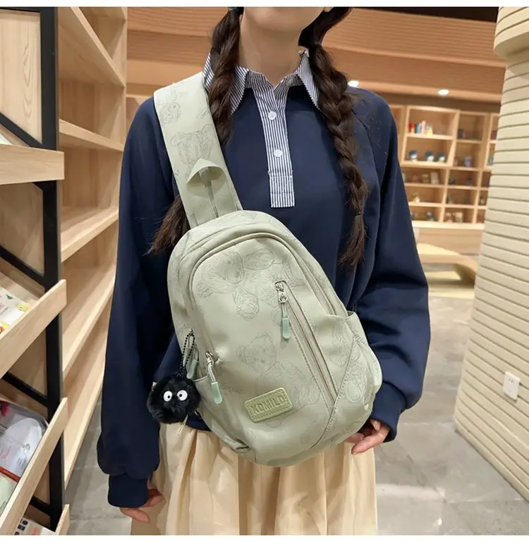Bear Print Crossbody Bag for Girls Boys Junior High — feature 19