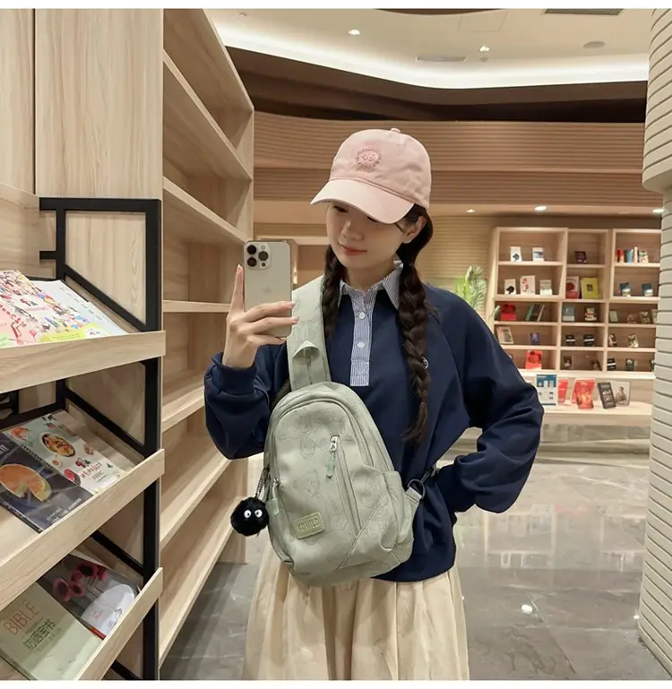 Bear Print Crossbody Bag for Girls Boys Junior High — feature 20