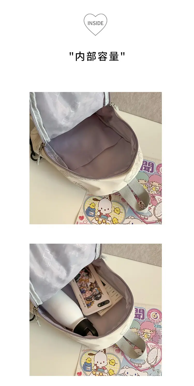 Bear Print Crossbody Bag for Girls Boys Junior High — feature 23