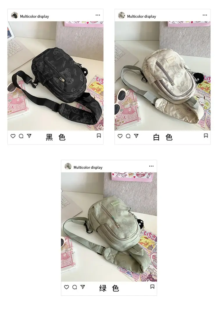 Bear Print Crossbody Bag for Girls Boys Junior High — feature 7