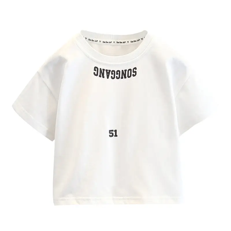 Boys White Cotton T-Shirt 51 Short Sleeve - Image 5
