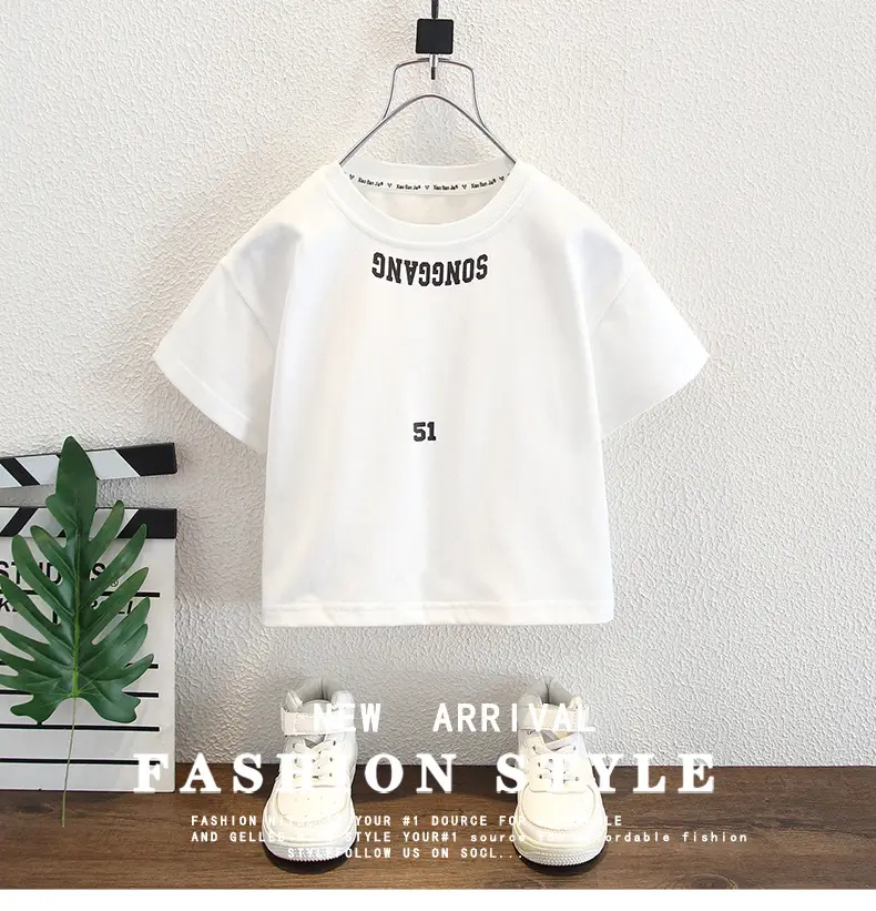 Boys White Cotton T-Shirt 51 Short Sleeve — feature 1