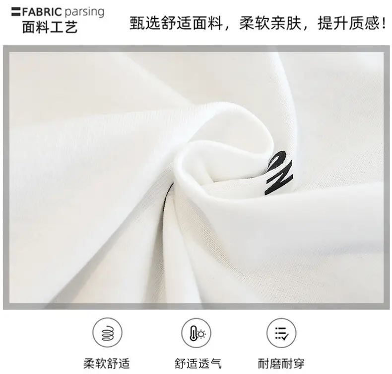 Boys White Cotton T-Shirt 51 Short Sleeve — feature 2