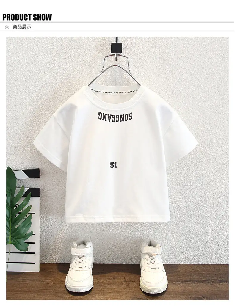 Boys White Cotton T-Shirt 51 Short Sleeve — feature 4