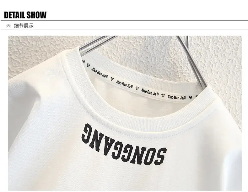Boys White Cotton T-Shirt 51 Short Sleeve — feature 7
