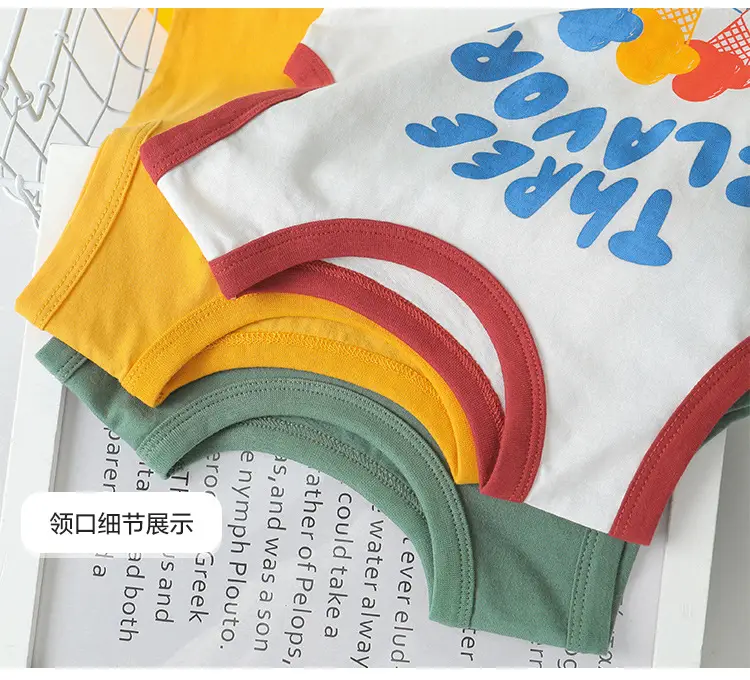 Boys Pure Cotton Sleeveless Vest Summer Health Print — feature 16