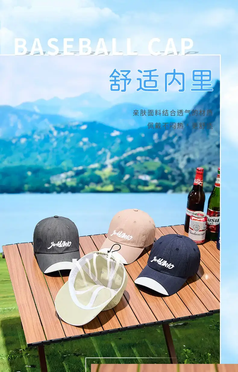 2025 Spliced Baseball Cap Navy Blue White Logo Outdoor Sun Protection — feature 10