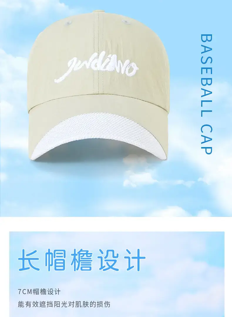 2025 Spliced Baseball Cap Navy Blue White Logo Outdoor Sun Protection — feature 12