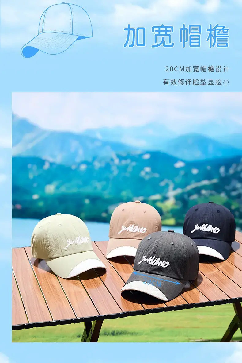 2025 Spliced Baseball Cap Navy Blue White Logo Outdoor Sun Protection — feature 15