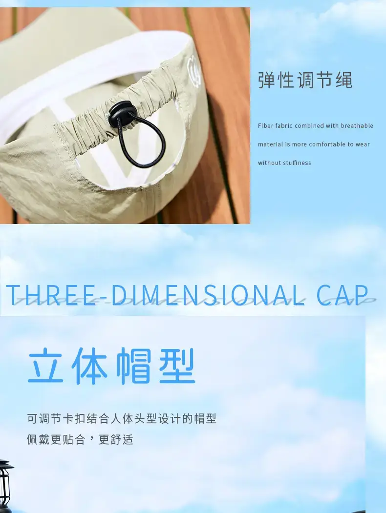 2025 Spliced Baseball Cap Navy Blue White Logo Outdoor Sun Protection — feature 16