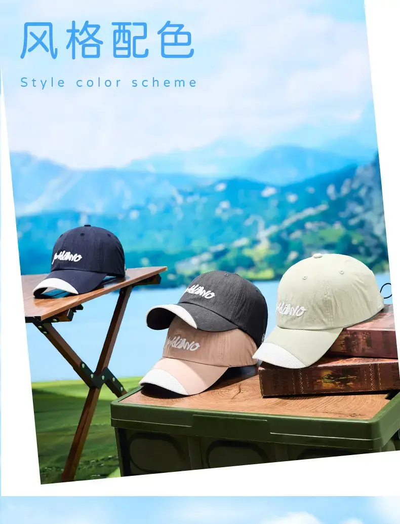 2025 Spliced Baseball Cap Navy Blue White Logo Outdoor Sun Protection — feature 18