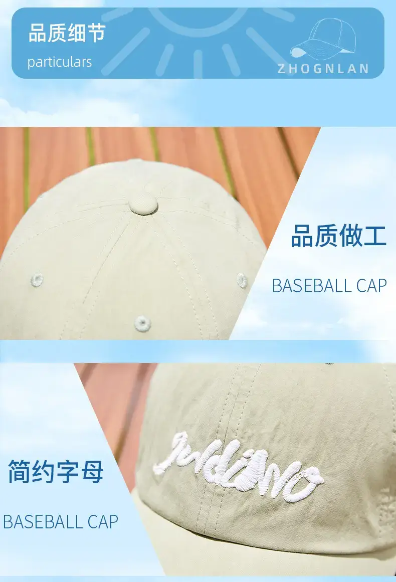 2025 Spliced Baseball Cap Navy Blue White Logo Outdoor Sun Protection — feature 25