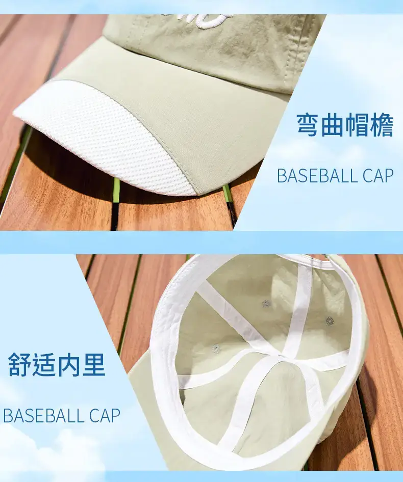 2025 Spliced Baseball Cap Navy Blue White Logo Outdoor Sun Protection — feature 26
