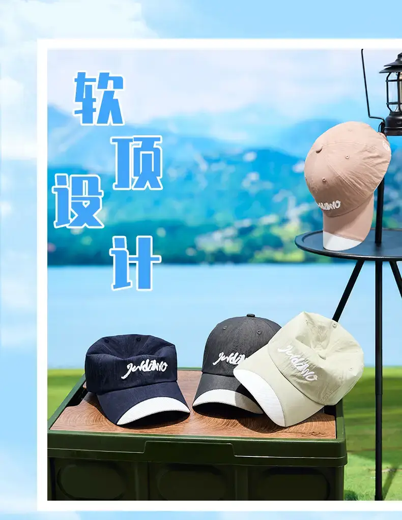 2025 Spliced Baseball Cap Navy Blue White Logo Outdoor Sun Protection — feature 8