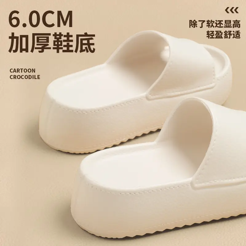 Internet Celebrous Popular Vacation Thick Slippers Women's Non-slip Outer Wear Fashion Beach Slippers Women's High Heel Slippers Trendy - Image 8