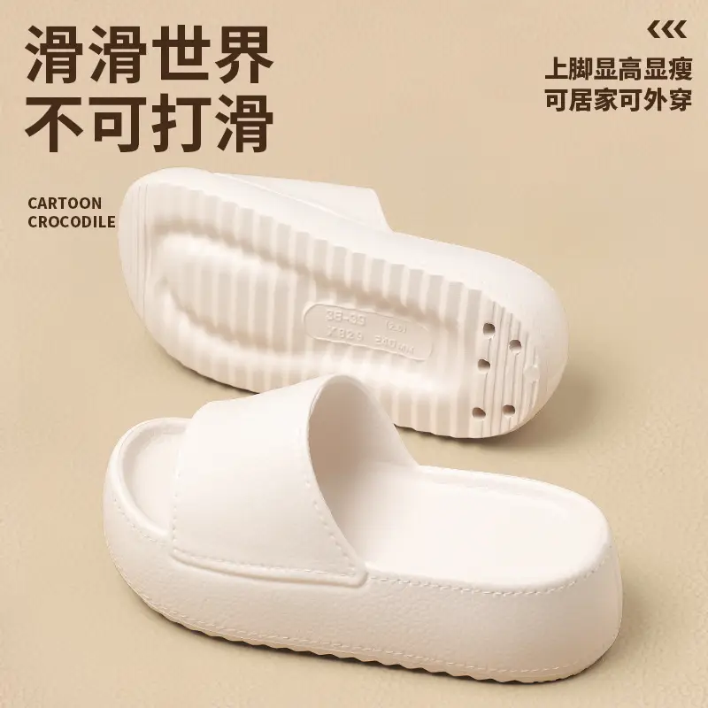 Internet Celebrous Popular Vacation Thick Slippers Women's Non-slip Outer Wear Fashion Beach Slippers Women's High Heel Slippers Trendy - Image 9