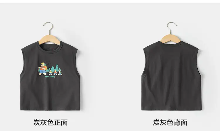 Boys Sleeveless T-Shirt Mint Green Bear Family Print — feature 10