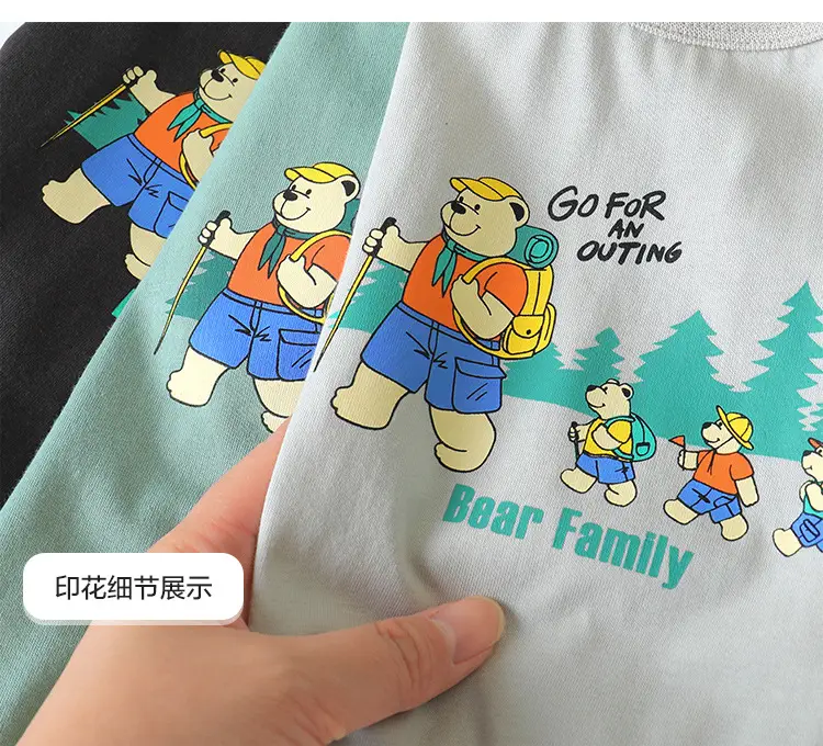 Boys Sleeveless T-Shirt Mint Green Bear Family Print — feature 14