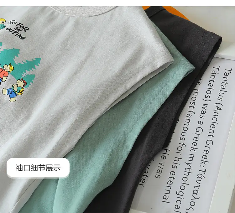 Boys Sleeveless T-Shirt Mint Green Bear Family Print — feature 15