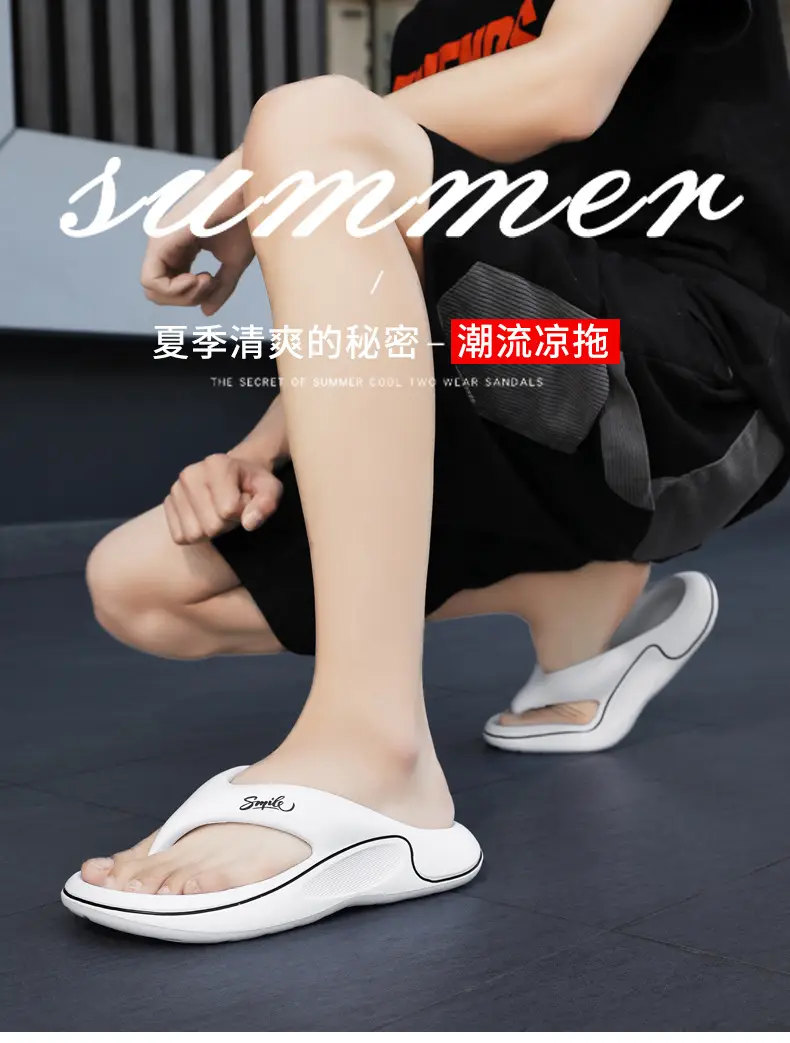 Summer TikTok Online Celebrity Live Broadcast Men's Fashion Outer Wear Soft Bottom Flip Flops Cross-border plus size Casual Flip Flops Men's Flip Flops — feature 2