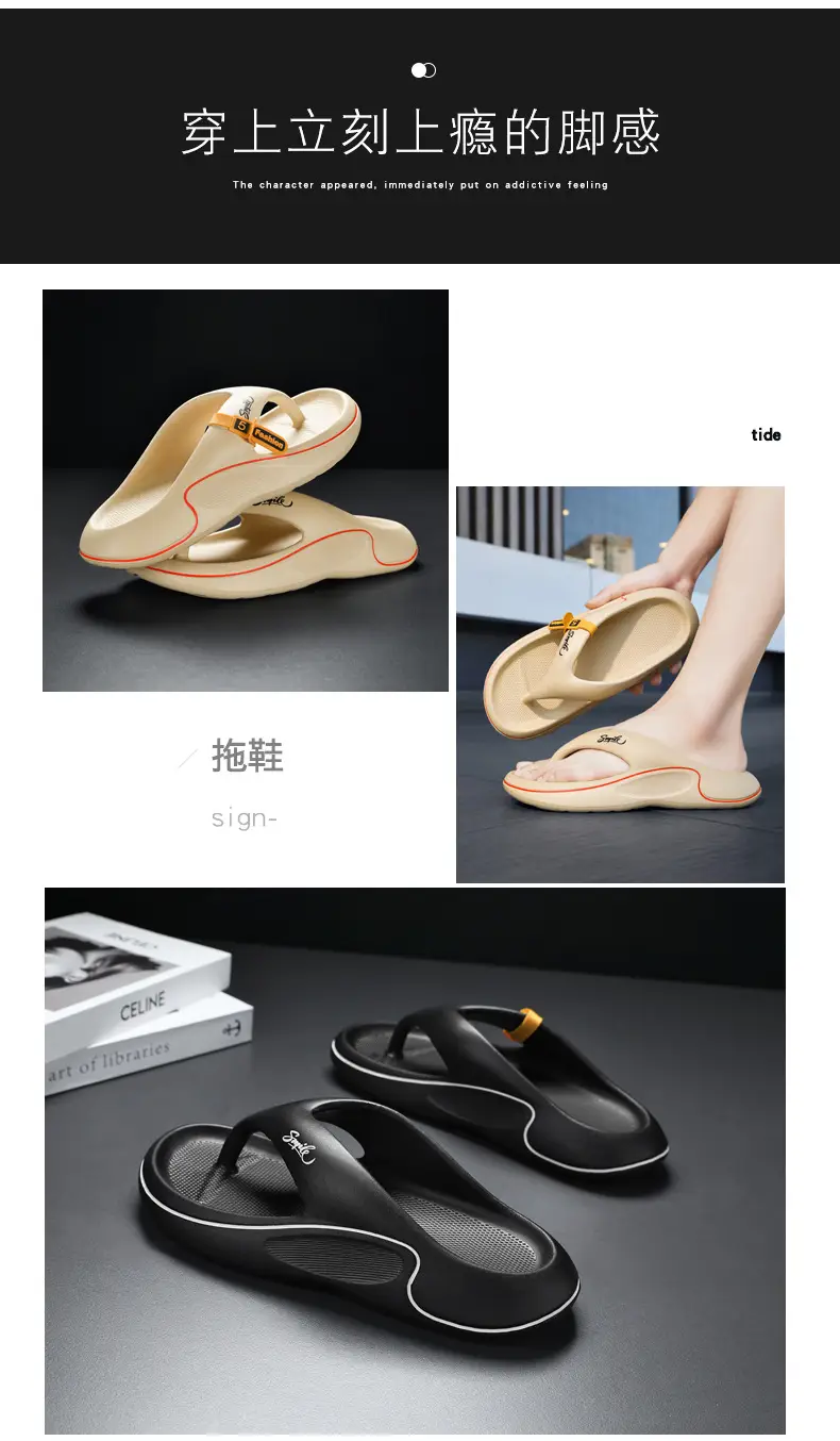 Summer TikTok Online Celebrity Live Broadcast Men's Fashion Outer Wear Soft Bottom Flip Flops Cross-border plus size Casual Flip Flops Men's Flip Flops — feature 3