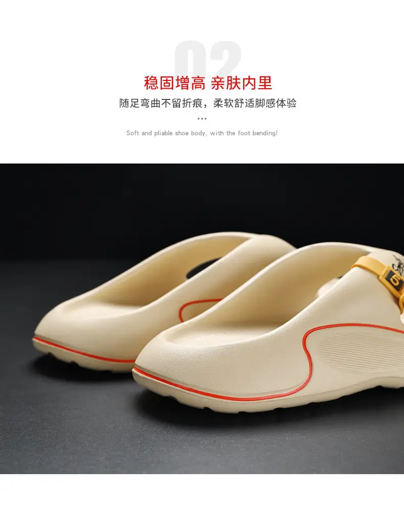Summer TikTok Online Celebrity Live Broadcast Men's Fashion Outer Wear Soft Bottom Flip Flops Cross-border plus size Casual Flip Flops Men's Flip Flops — feature 7