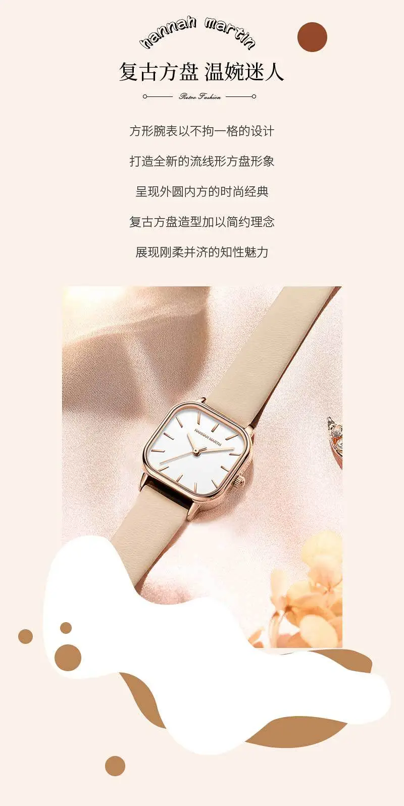 Women Rose Gold Quartz Watch Black Strap 2025 — feature 3