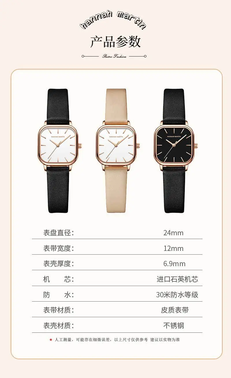 Women Rose Gold Quartz Watch Black Strap 2025 — feature 4