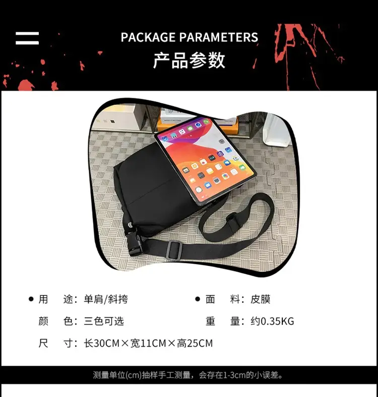 Cool Green Satchel Crossbody Bag for Men Women — feature 8