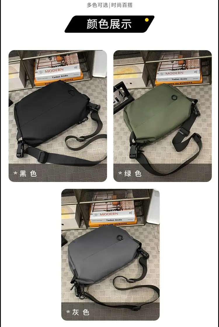 Cool Green Satchel Crossbody Bag for Men Women — feature 9
