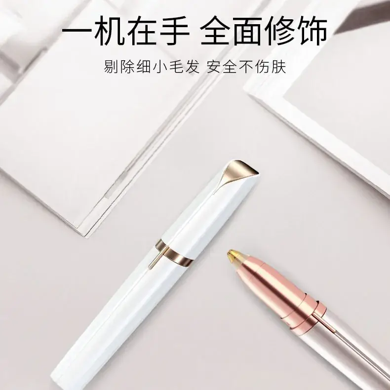 Automatic Eyebrow Shaper Razor for Women Rose Gold - Image 5