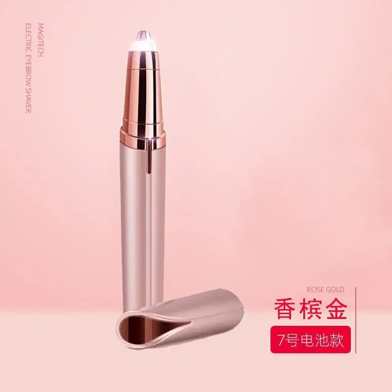 Automatic Eyebrow Shaper Razor for Women Rose Gold - Image 2